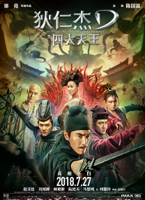 谁有麻豆网站